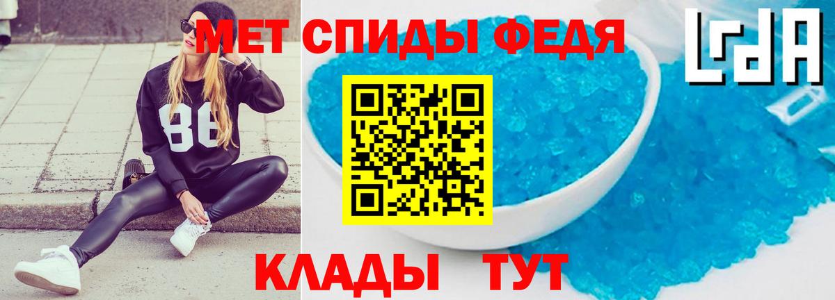 Мончегорск  Амфетамин  Вход с VPN  АМФЕТАМИН 98%  Amphetamine 
