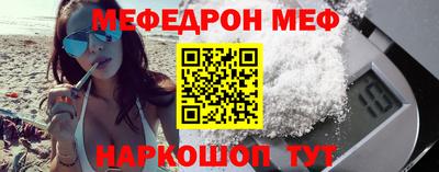 кокаин премиум Комсомольск-на-Амуре