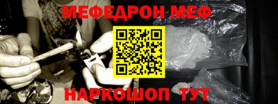 кокаин премиум Комсомольск-на-Амуре