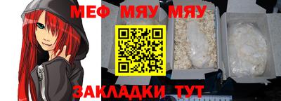 крисы Конаково
