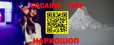стаф Коммунар
