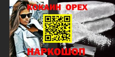 стаф Коммунар