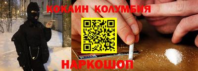 стаф Коммунар
