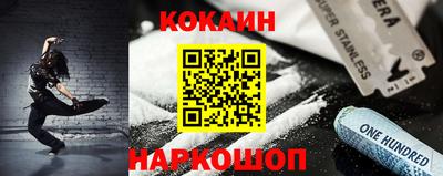 стаф Коммунар