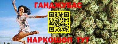 крисы Конаково