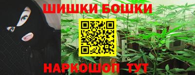 крисы Конаково