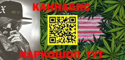 кокаин премиум Комсомольск-на-Амуре