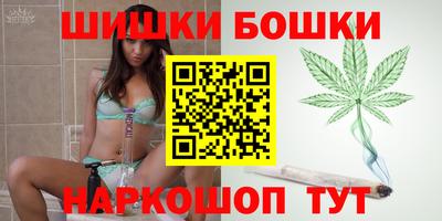 крисы Конаково