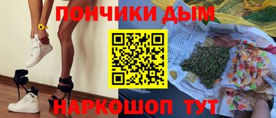 стаф Коммунар