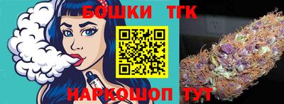 кокаин премиум Комсомольск-на-Амуре