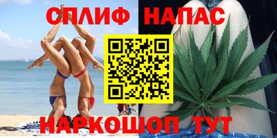 кокаин премиум Комсомольск-на-Амуре