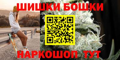 крисы Конаково