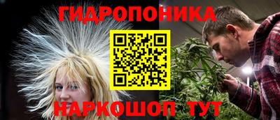 кокаин премиум Комсомольск-на-Амуре
