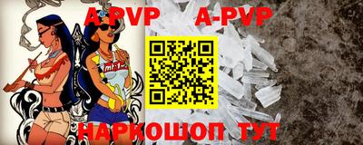 кокаин премиум Комсомольск-на-Амуре