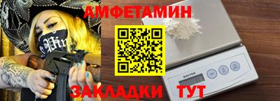 кокаин премиум Комсомольск-на-Амуре