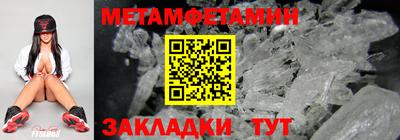 кокаин премиум Комсомольск-на-Амуре