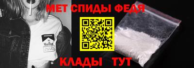 кокаин премиум Комсомольск-на-Амуре