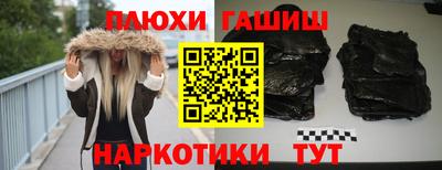 стаф Коммунар