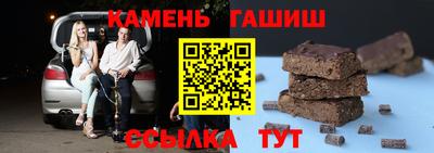 крисы Конаково
