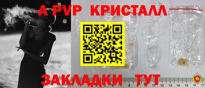 кокаин премиум Комсомольск-на-Амуре