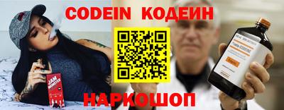 стаф Коммунар