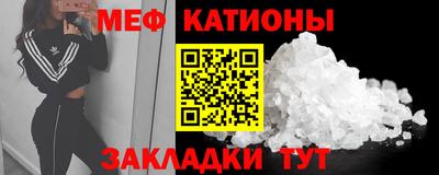 кокаин премиум Комсомольск-на-Амуре