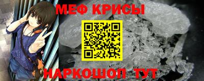кокаин премиум Комсомольск-на-Амуре