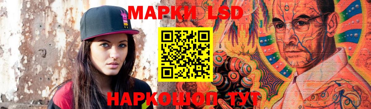 Мончегорск  Лсд 25 экстази кислота  Лсд 25 экстази кислота  Вход с VPN 